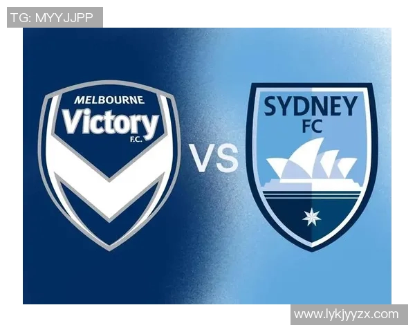 墨胜利对阵悉尼FC精彩直播回放与赛后分析全记录